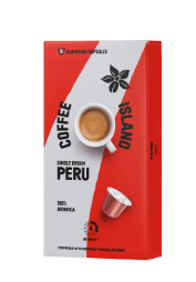 Aluminium Capsules Espresso Peru (10 pieces)