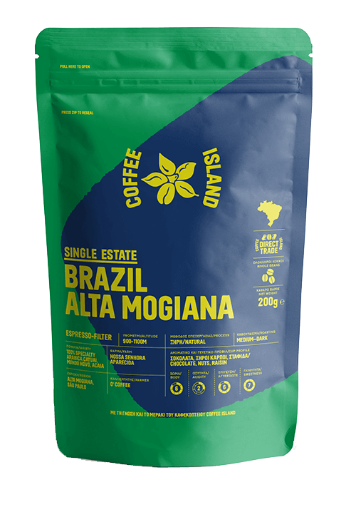 Brazil Alta Mogiana Prepacked 200g