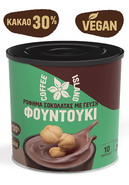 Chocolate Hazelnut Melody 250g