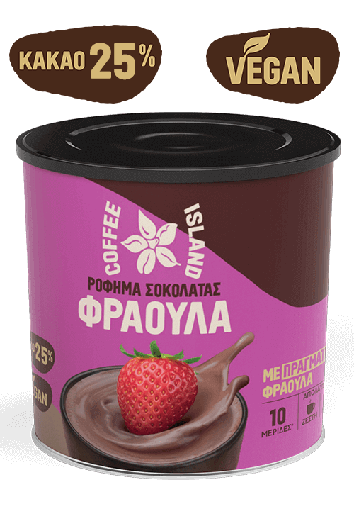 Chocolate Strawberry Melody 250g