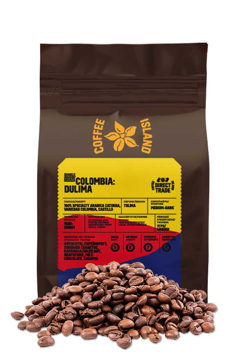 Colombia Dulima (In Bulk)