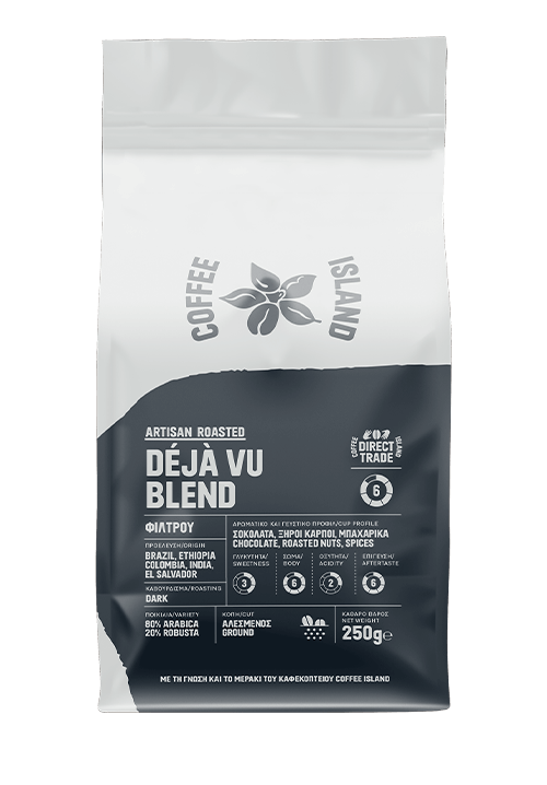 Deja Vu Blend Prepacked 250g