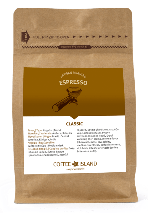 Espresso Classic (In Bulk)