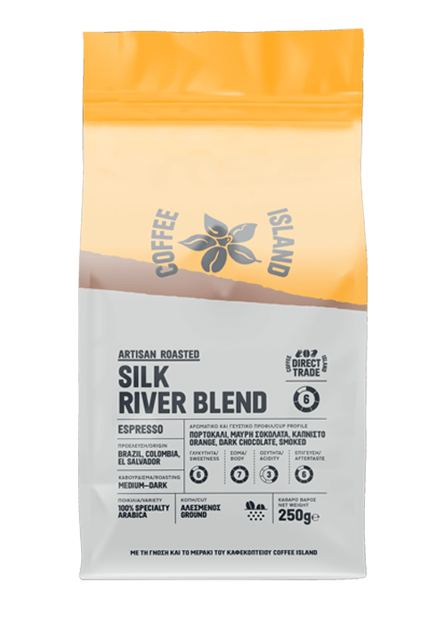 Espresso Silk River Blend Prepacked (grinded) 250G