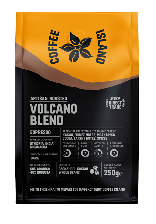 Espresso Volcano Blend Prepacked 250g