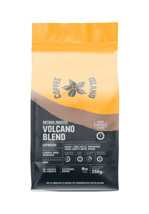 Espresso Volcano Blend Prepacked 250G (grinded)