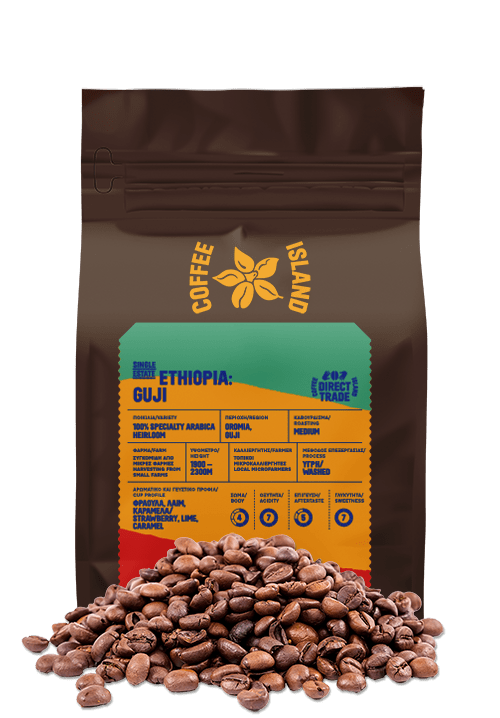 Ethiopia Guji (In Bulk)