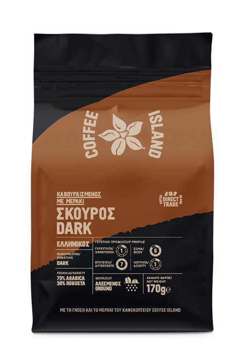 GREEK COFFEE DARK ROAST PREPACKED 170G