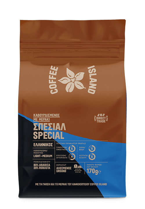 GREEK COFFEE SPECIAL PREPACKED 170G
