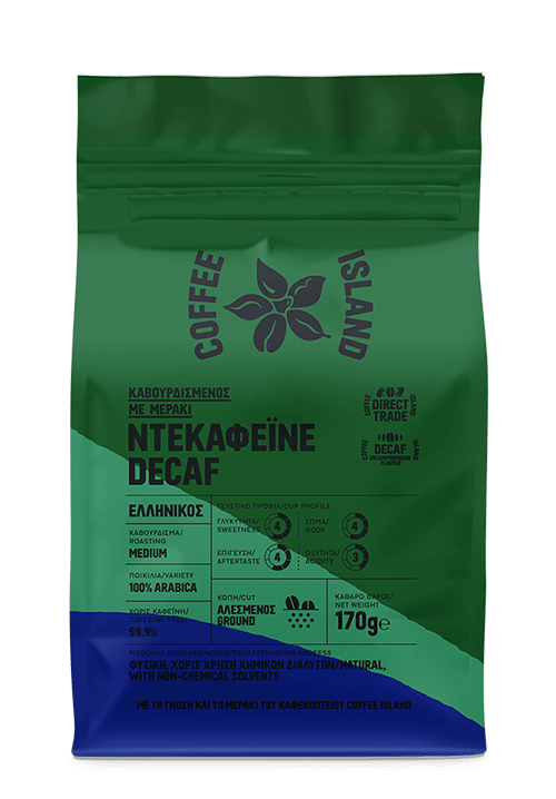 Greek Coffee Decaf Prepacked 170g