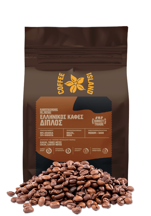 Ibrik Double (In Bulk)