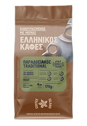 Greek Coffee Traditional Prepacked 170g