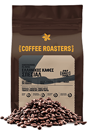 Greek Coffee Special (In Bulk)